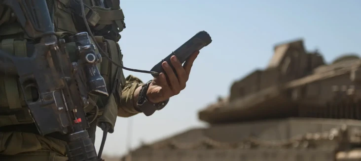 11 Inovasi Pasukan Zionis...