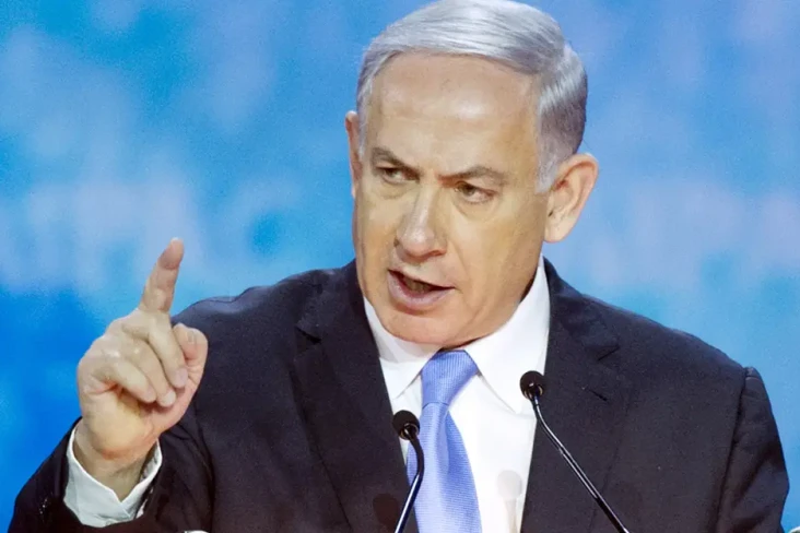 Netanyahu: Setiap Anggota...