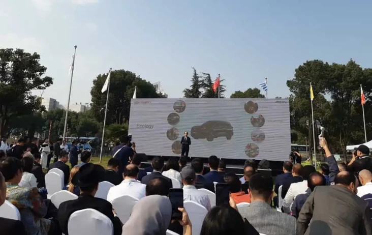 Chery Pamerkan 300 Produk...