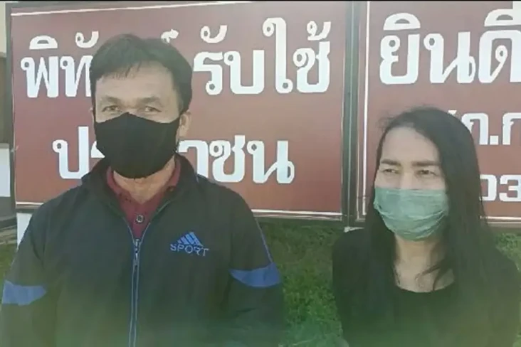 Viral! Istri Ketinggalan...