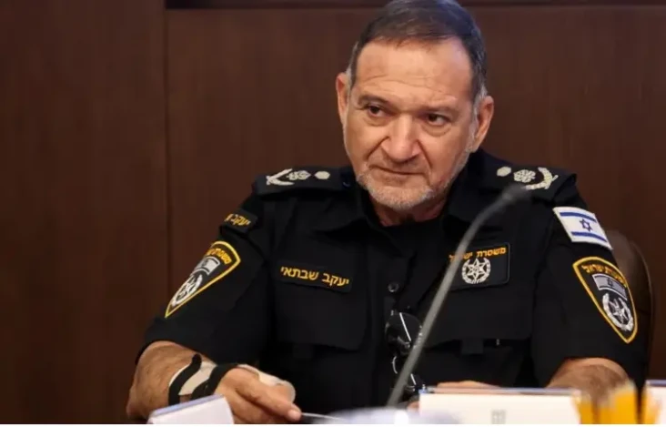Kepala Polisi Israel...