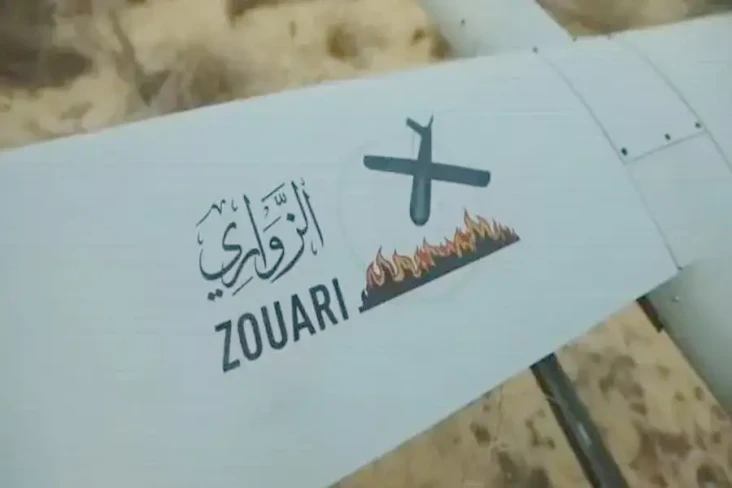 Perbandingan Drone Kamikaze...