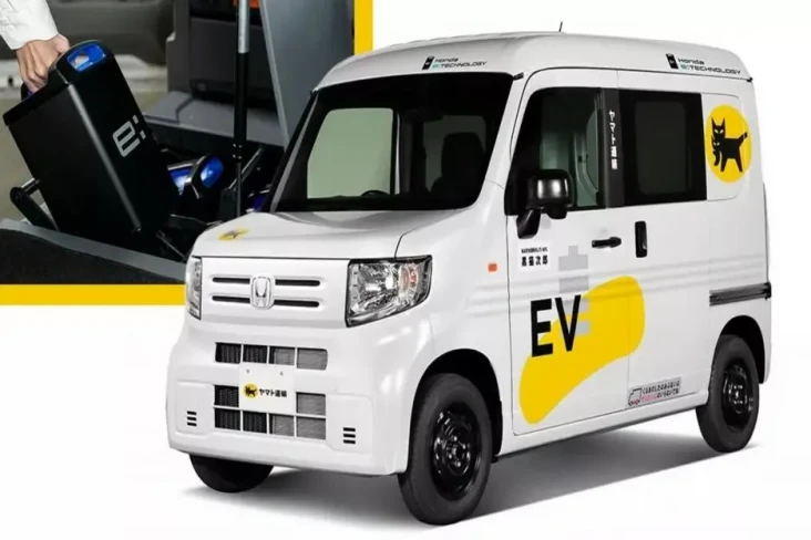 Honda Ciptakan Mobil...