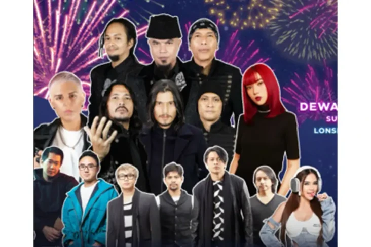 Usung Tema Sound of...