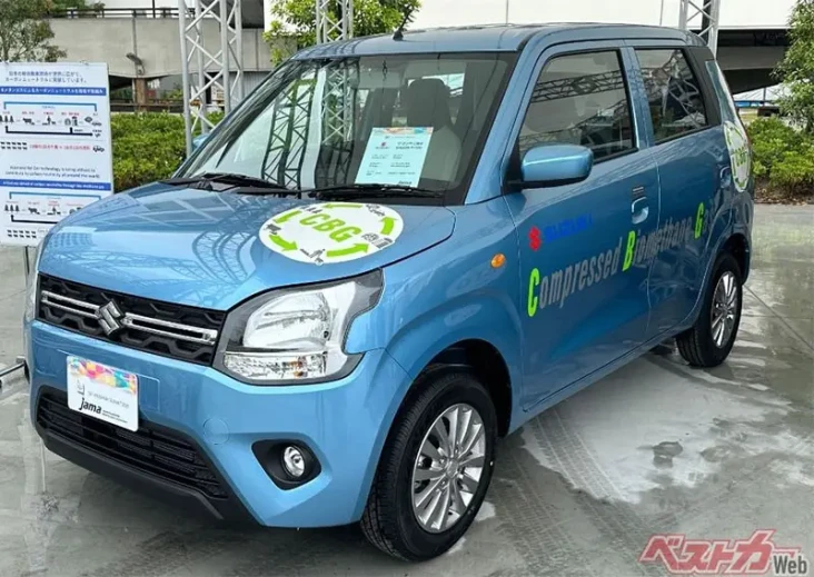 Suzuki Siap Kenalkan...