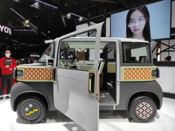 Daihatsu Resmi Perkenalkan...