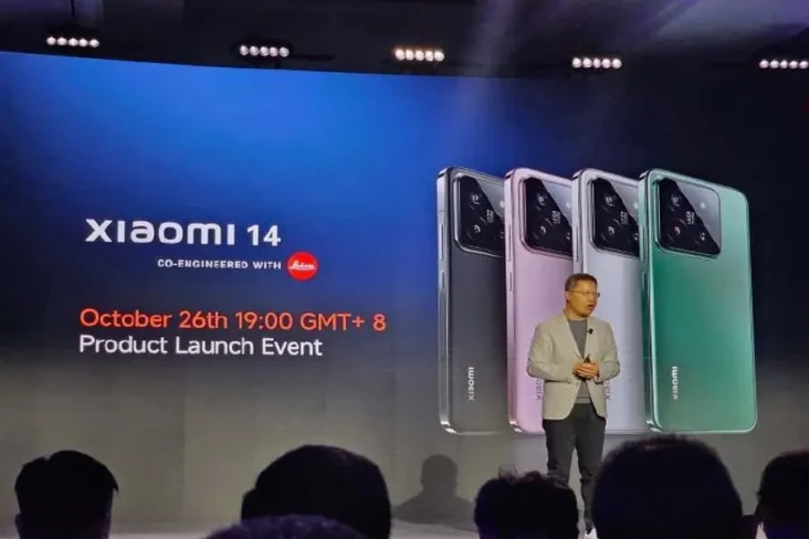 Segera Rilis, Xiaomi...