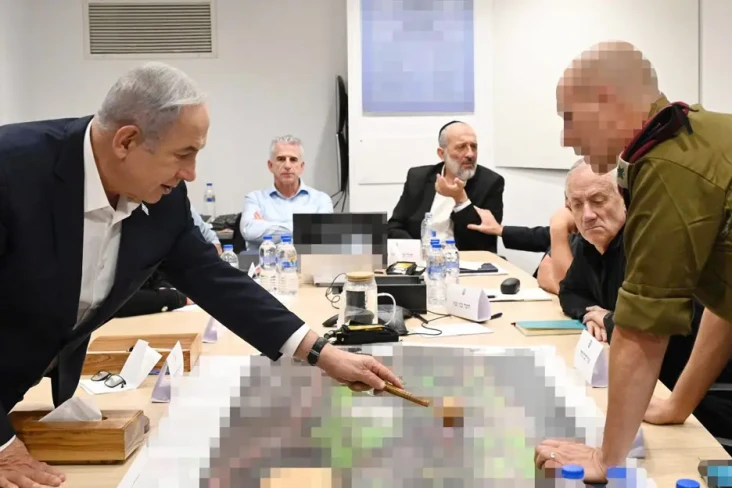 Sebut Israel Sedang...