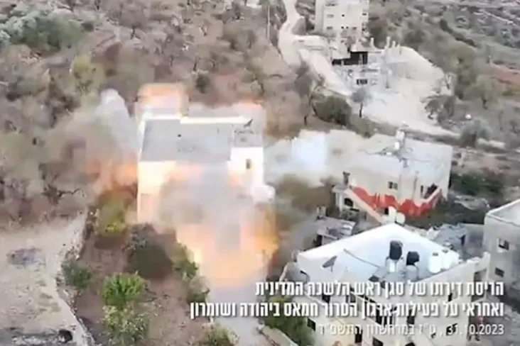 Israel Hancurkan Rumah...