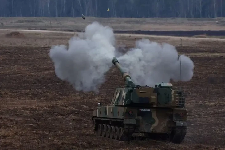 Korsel Bujuk 5 Bank...
