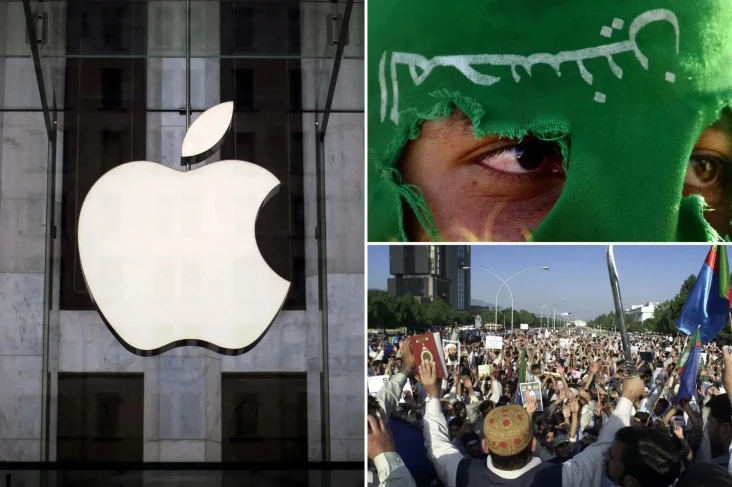 Apple Bekukan Saluran...