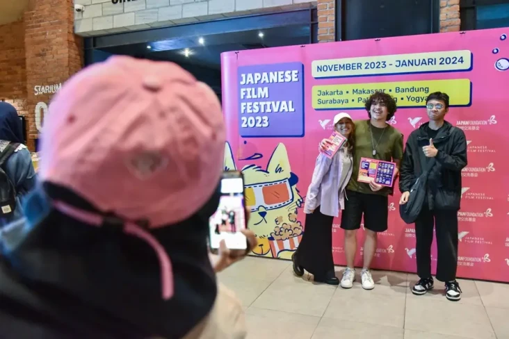 Japanese Film Festival...