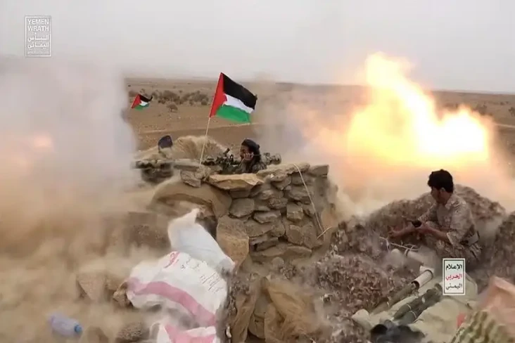 Bela Gaza, Houthi Yaman...