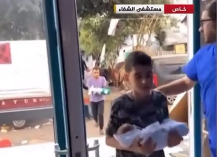 11 Aksi Barbar Israel...