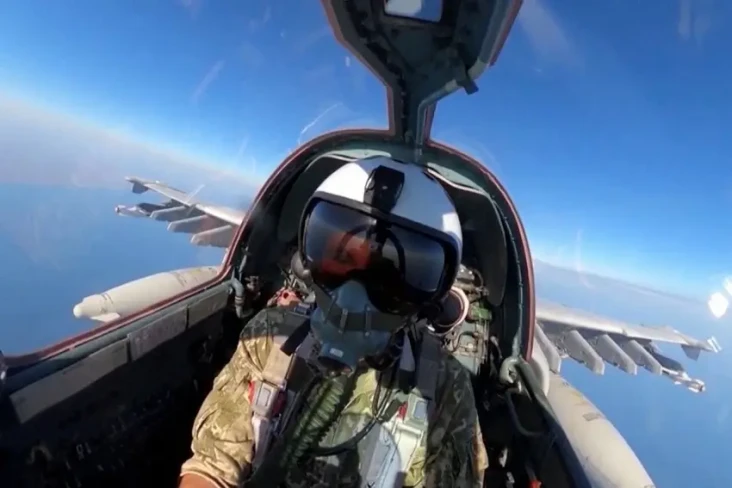 Pilot Militer Ukraina...