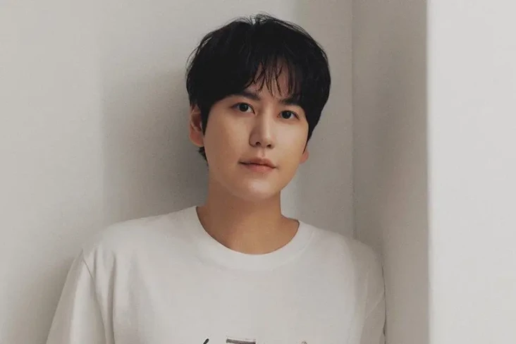 Kyuhyun Super Junior...