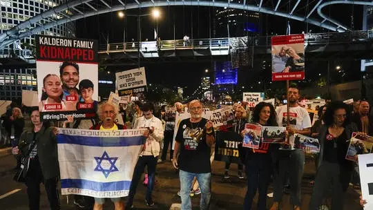 Israel Setujui Kesepakatan...