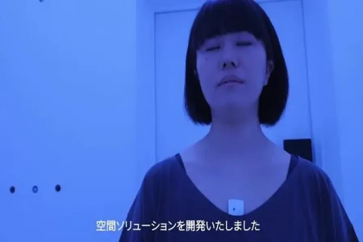 Tren Meditasi ala Jepang,...