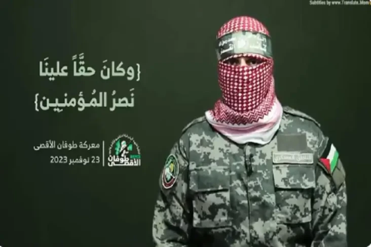 Jubir al-Qassam Abu...