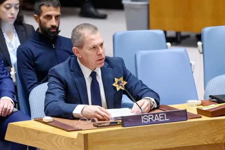 Profil Gilad Erdan,...