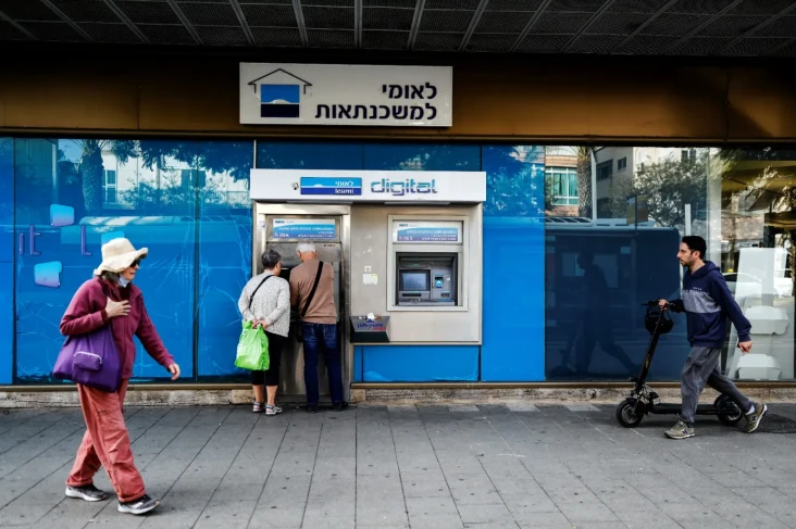 5 Bank Terbesar Israel...