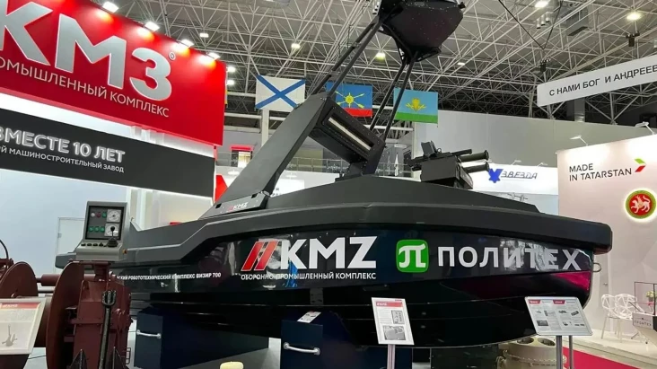 Rusia Tes Drone Angkatan...