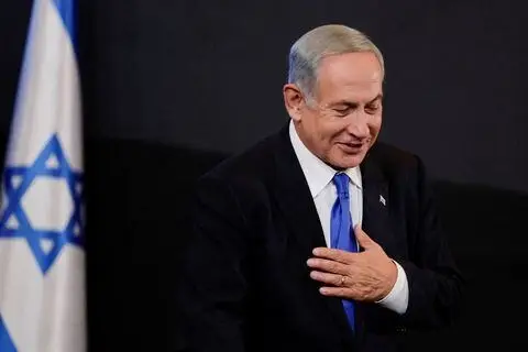 Netanyahu Gunakan Isu...