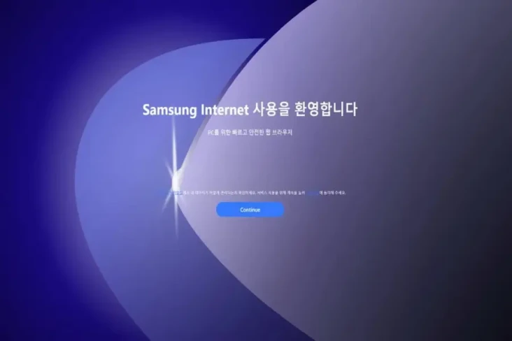 Browser Internet Samsung...