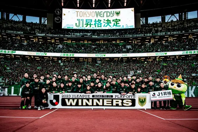 3 Fakta Tokyo Verdy...