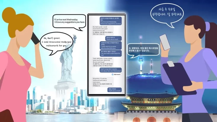 2024, Gen Z Mulai Lirik...