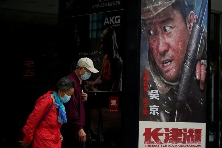 China Diduga Wajibkan...