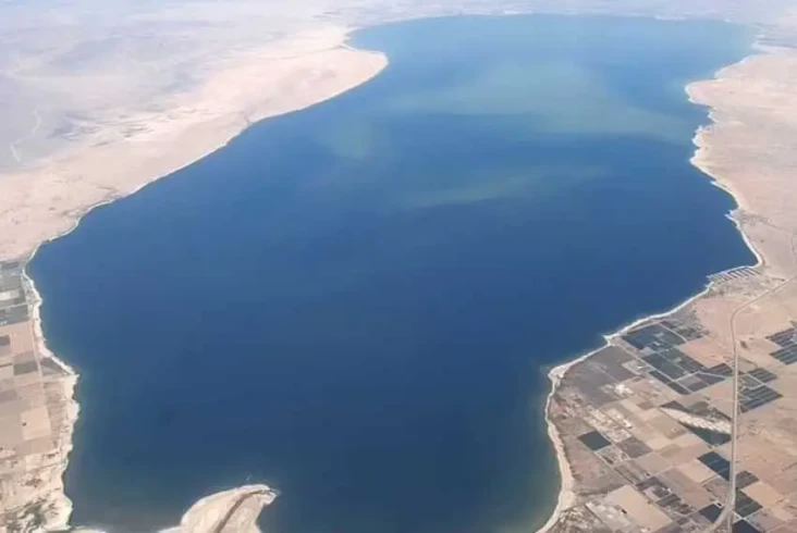 Danau California Simpan...