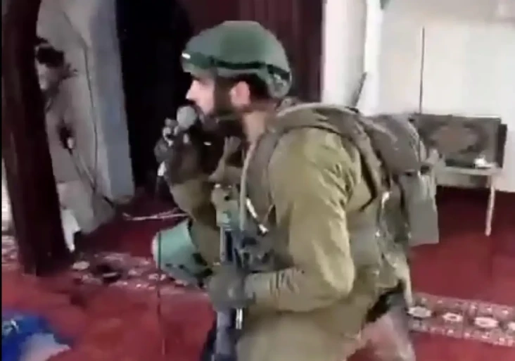 PBB Murka Tentara Israel...