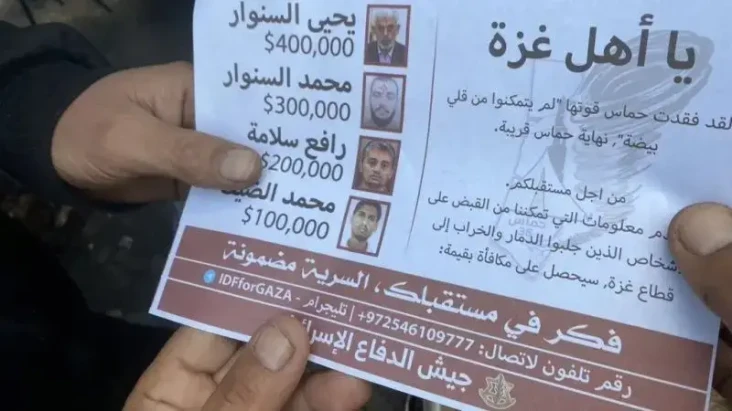 Putus Asa, Israel Tawarkan...
