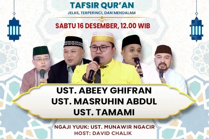 Menafsirkan Al Quran...