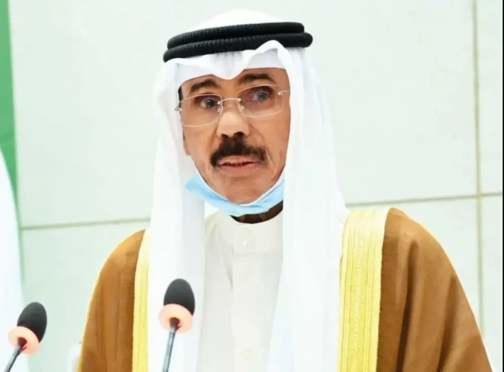 Emir Kuwait Sheikh Nawaf...