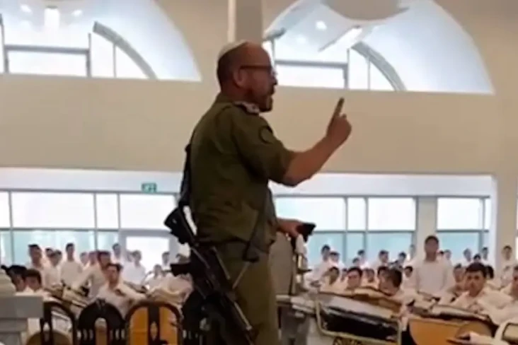 Perwira Zionis: Israel...