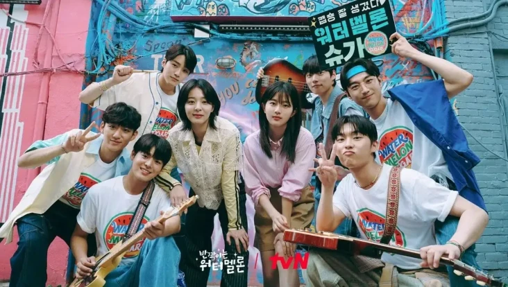 Drama Korea 2023 dengan...