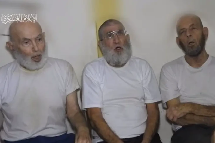 Brigade al-Qassam Rilis...