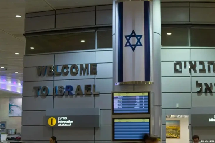 Pariwisata Israel Hancur...