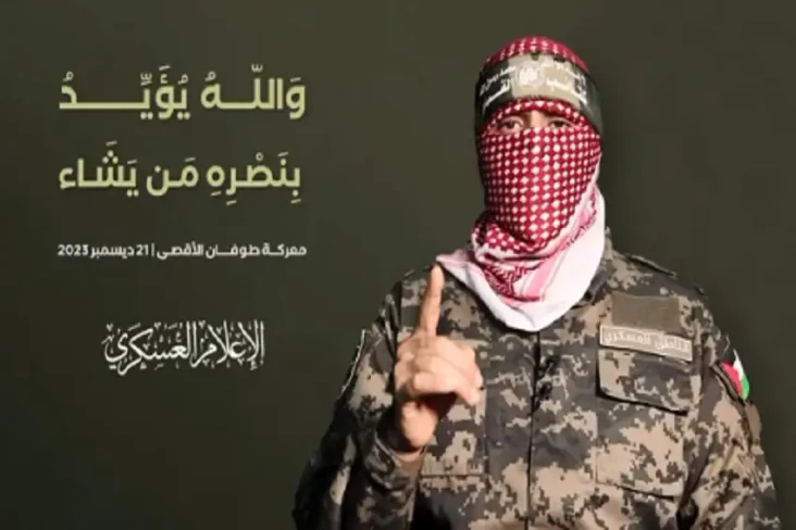 Abu Ubaidah: Tujuan...