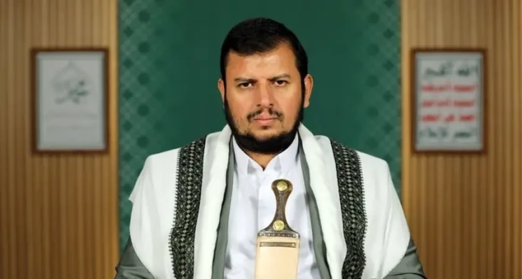 Profil Abdul Malik Al...