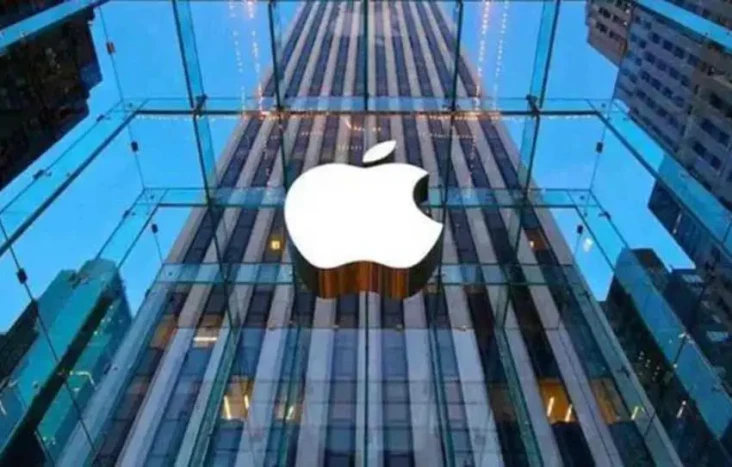 Apple Siapkan Anggaran...