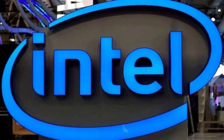 Intel Investasi Besar...
