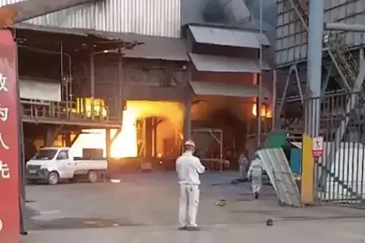Cari Penyebab Ledakan...