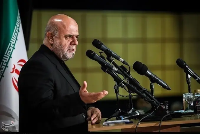 Iran Ancam Ratakan Tel...