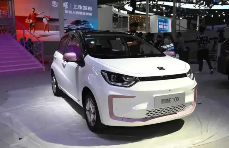 China Perkenalkan Kendaraan...