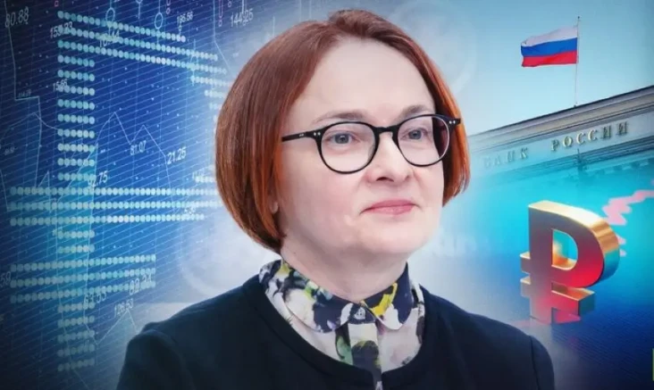 Mengenal Elvira Nabiullina,...