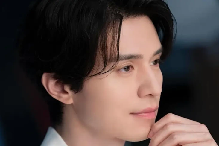 Lee Dong Wook Tutup...