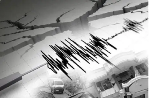 Gempa Magnitudo 5,0...